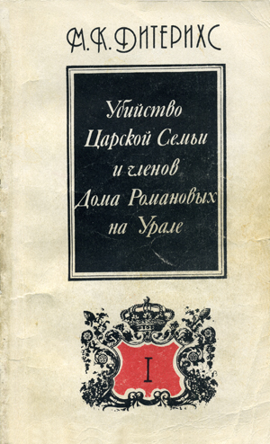 1991 (4а).jpg